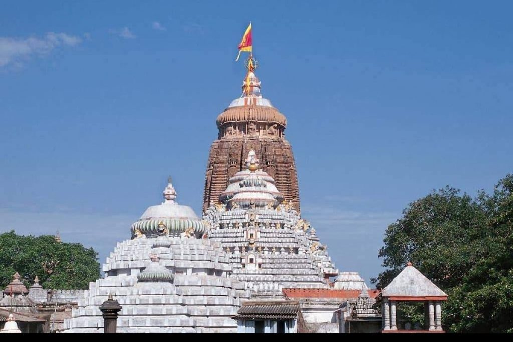 Jagannath Temple